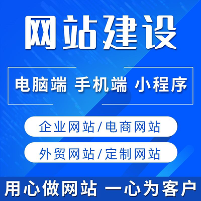 手把手教你成為全能碼農 從軟件開發(fā)到公眾號開發(fā)，小白必看的基礎開發(fā)指南
