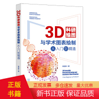 軟件工程與開發(fā)項目管理在基礎軟件開發(fā)中的應用